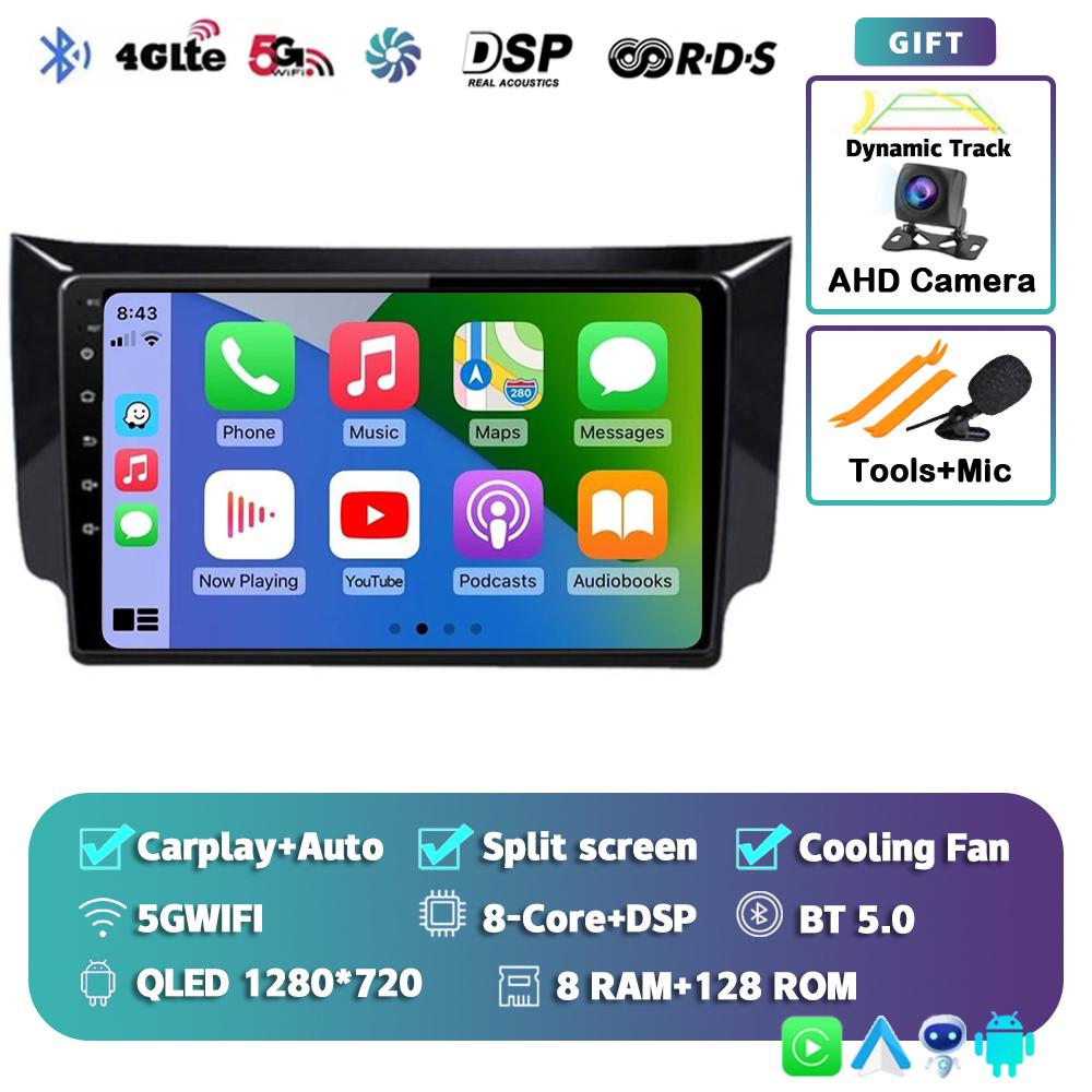 Android 14 Carplay Автомагнитола для Nissan Sylphy B17 Sentra 12 2012 2013 2014-2018 GPS Мультимедиа Видеоплеер Стерео 2din 4G