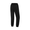 Li-Ning Loose Fit Elastic Cuff Knitted Sports Pants Women Bottoms AKLV032-3