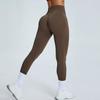 Women's Seamless High-waist Nude Yoga Pants Peach Hip-lifting Tight-fitting Fitness Pants Quick-drying Sports Yoga Clothes