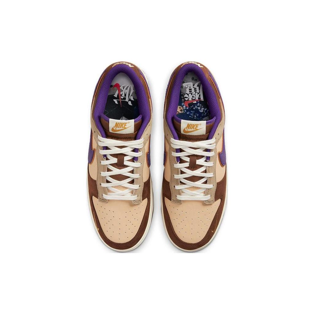 Nike Dunk Low Premium 'Setsubun' DQ5009-268