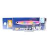 Major Craft Spin Tail JPSURF-40 40 Grams 75 Mm Sinking Lure 52 (9246)