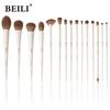 BEILI Professional Beige Makeup Brush Set 15Pcs Suitable for Loose Powder Blush Eye Shadow Eyeliner Soft Hair Cosmetics Brushes