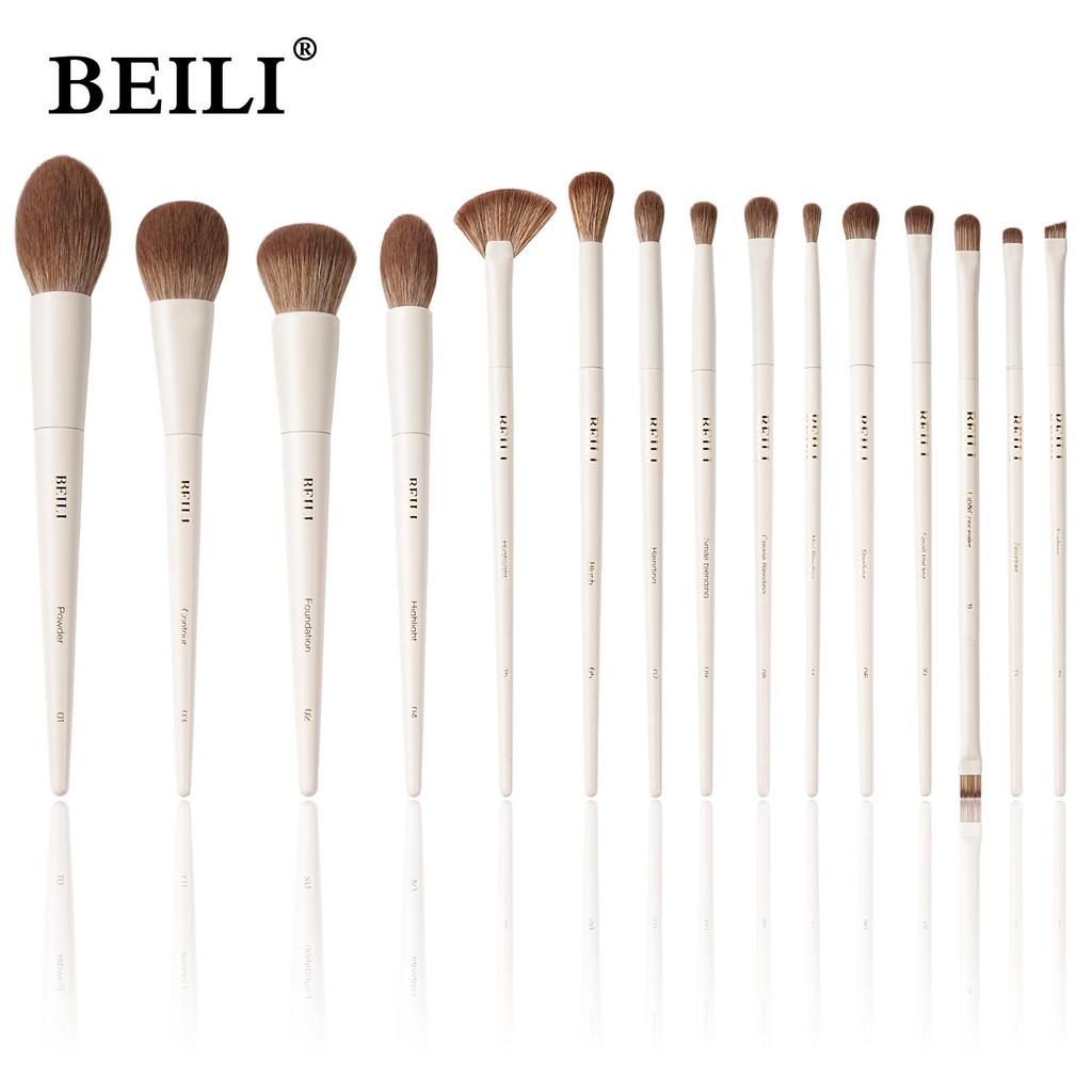 BEILI Professional Beige Makeup Brush Set 15Pcs Suitable for Loose Powder Blush Eye Shadow Eyeliner Soft Hair Cosmetics Brushes