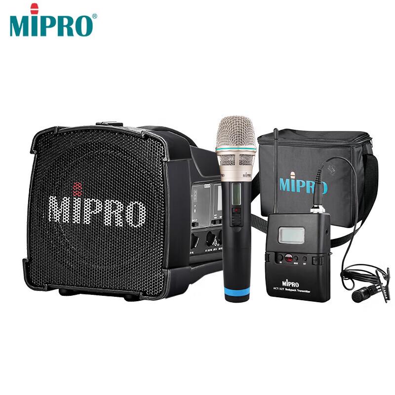 MIPRO MA-100SBII Портативная Bluetooth Акустическая Система CN вилка (адаптер в комплекте) (Китайская версия)