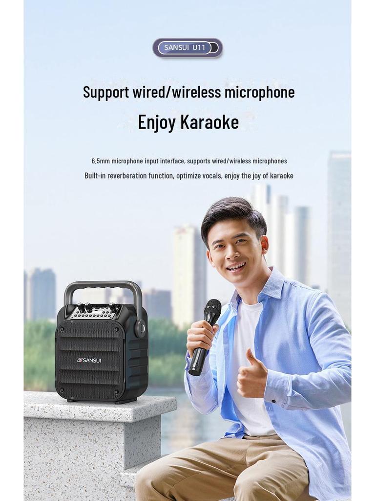 Портативная Bluetooth-колонка Shanshui U11 — беспроводная, уличная, мини-колонка с улучшенными басами, идеально подходит для танцев и караоке.