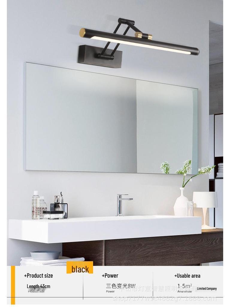 Adjustable LED Makeup Light for Foldable Bathroom Mirror Cabinets