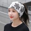 Versatile Knit Scarf & Hat: Cold-Proof, Warm, and Stylish Imitation Cashmere Neck Cover for Men and Women
