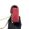 [Pre-Owned] GG Marmont Vintage Metal Logo Quilted Leather Mini Shoulder Bag - Excellent #1J88SHS