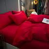 Большой красный комплект свадебного постельного белья из четырех предметов, стиранный хлопок, простой однотонный пододеяльник