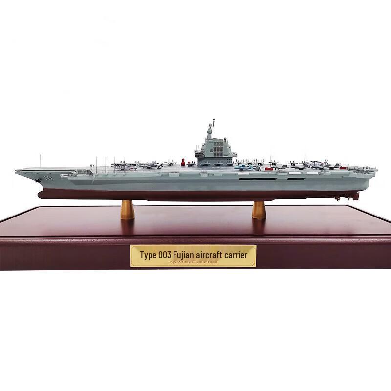 Bosley Fujian Aircraft Carrier Model