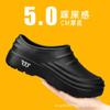 Women's Rubber Boots for Men Raincoat for Rain Man Fishing Boot Couple Waterproof Rainboots Large Size Anti-slip Kitchen Shoe