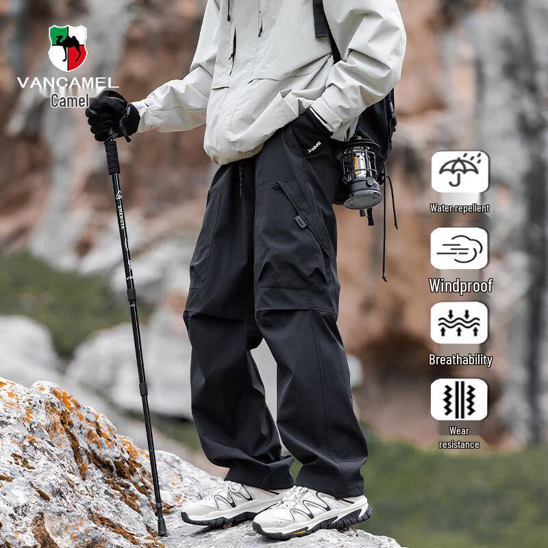 VANCAMEL Men's Autumn/Winter Casual Outdoor Hiking Pants