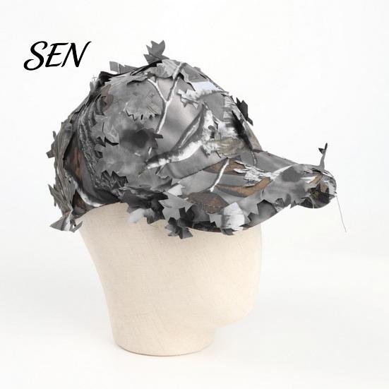 Concealment Cap for Hunting 3D Leafy Camouflage Cap, Tactical Hat, Adjustable Jungle Cotton Camo Peaked Men, Turkey Hunting, Training Head Size