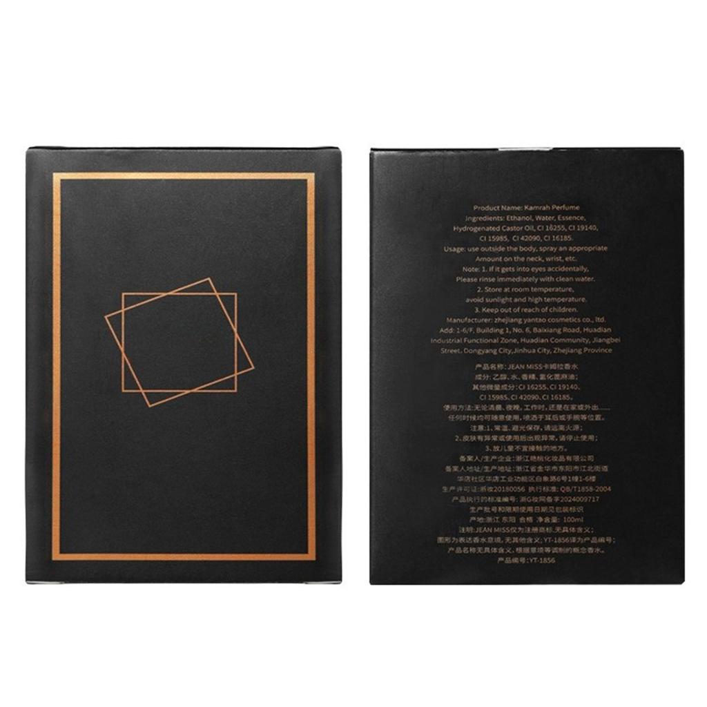 100 мл Xiaocheng Yixiang мужские духи Kamla длительный трансграничный горячий стиль арабские духи Xiyin