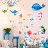 Cartoon Underwater World Wall Stickers Kids Bedroom Bathroom Fish Decals Removable Art Murals PVC Wallpaper Decor