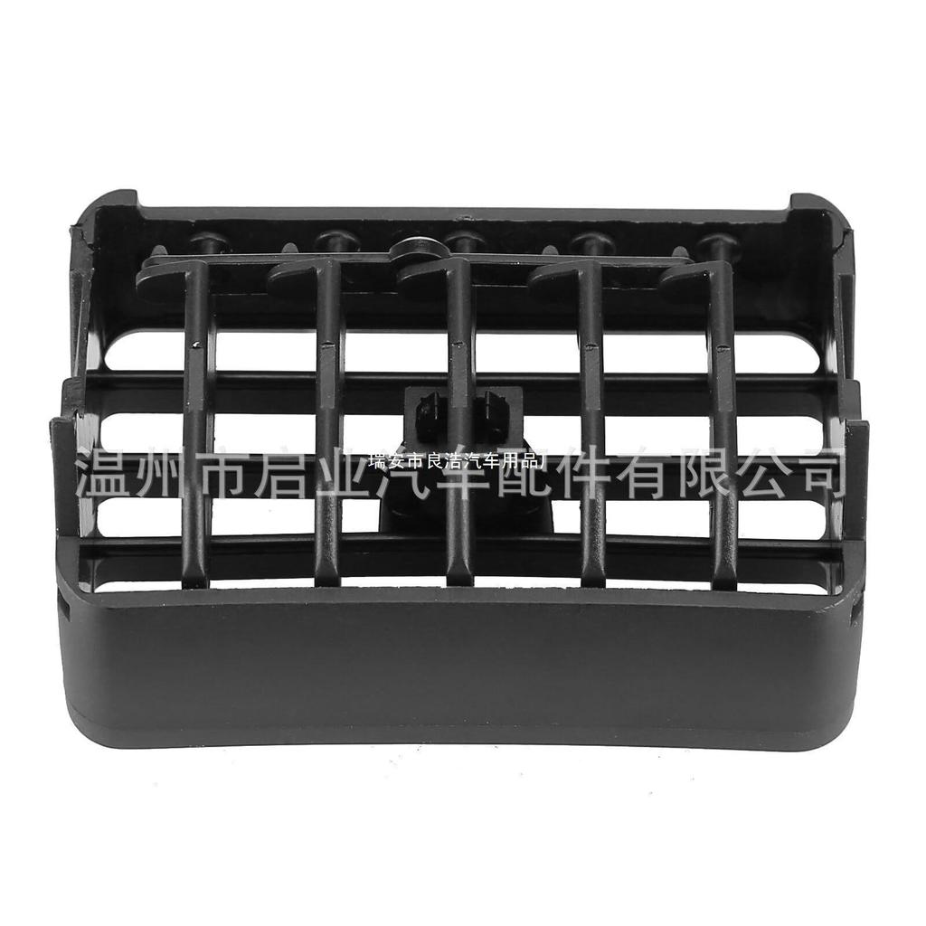 Решетка вентиляционного отверстия кондиционера Toyota 55063-35030/35010
