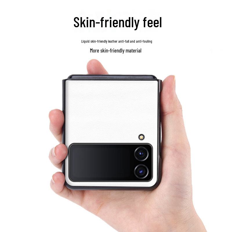 Защитный чехол из жидкой кожи Samsung ZFlip4 от падения с высоты: Цельный чехол