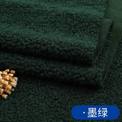 45X50см Утолщенная ткань из овечьей шерсти для одежды, шерстяная подкладка, коралловый флис, плюш, обувь, шапки, теплая подкладка, пальто, кукольная ткань TJ8548