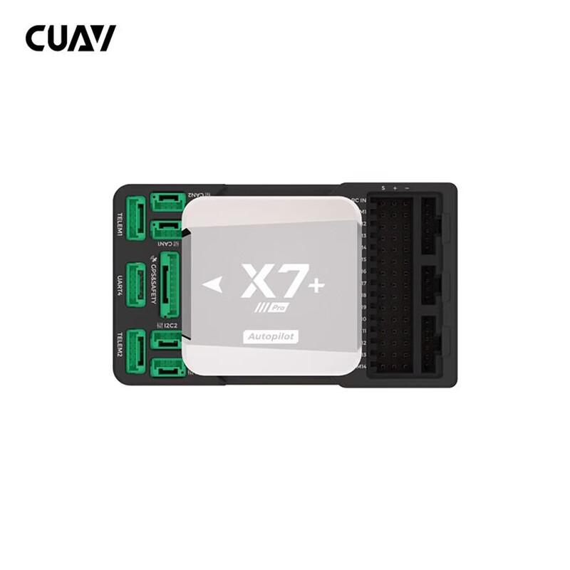 CUAV Drone Flight Control and Navigation Components