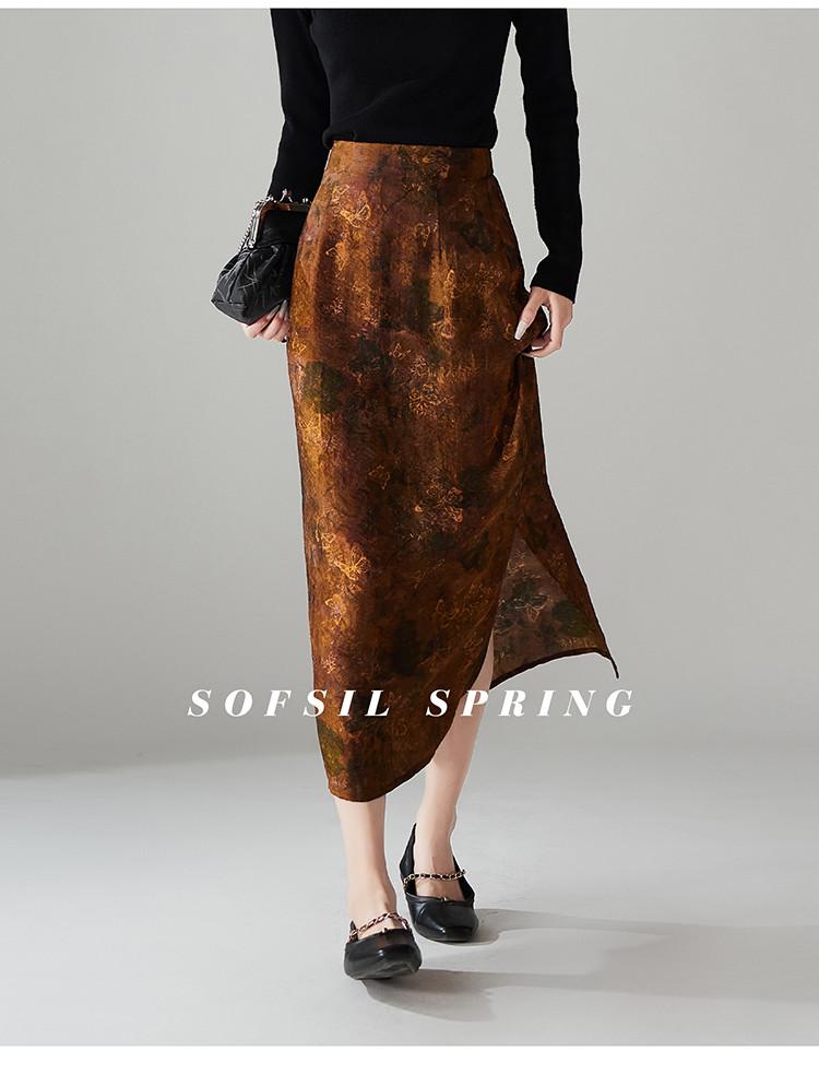 National style high waisted printed midi skirt with 2026 spring temperament, versatile for commuting, mid length straight leg slit skirt