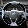 Plush Winter Steering Wheel Cover for Buick Envision, Excelle, Verano, LaCrosse, Regal, and GL8 (6-Spoke)