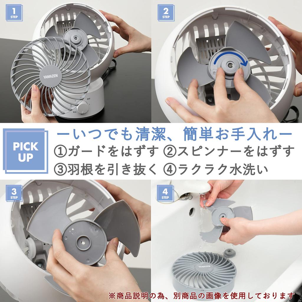 DC автоматический вертикальный и горизонтальный 40 татами пульт дистанционного управления таймер 8 уровней регулировки воздушного потока легко белый [Yamazen] Циркулятор, двигатель, колебание,