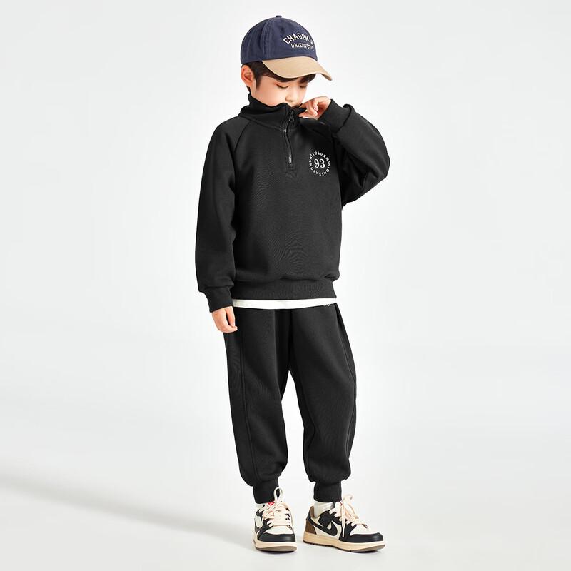 Boys' Stand-Collar Zip Sweatshirt & Pants Set