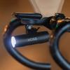 Bike Front Light Xl1200 Waterproof Type-C Rechargeable Front Lamp Bicycle Light Aluminum Ultralight