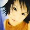 CD AMI SUZUKI - Развлечения для фанатов [CD] Ami Suzuki AICT1320PROMO SMEJ Associated 2001 Япония Obi Японский поп/рок Б/у
