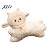 Festive Home Decor Gift Chinese Zodiac Running Sheep Plush Pillow, 24 Inch Lunar New Year Comfortable Hugging Pillow for Sofa, Soft Fluffy Throw