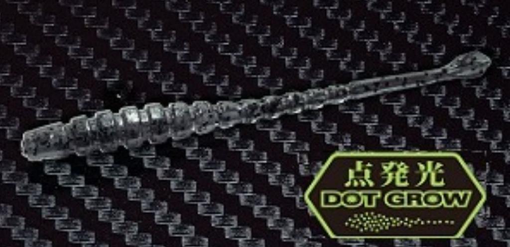 Mozu Мягкая приманка Serabeat X 2.3 дюйма 19 (0438)