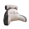 Ice Bean Headboard Cushion: Soft Backrest Pillow and Sofa Lumbar Support for Girls' Dormitory