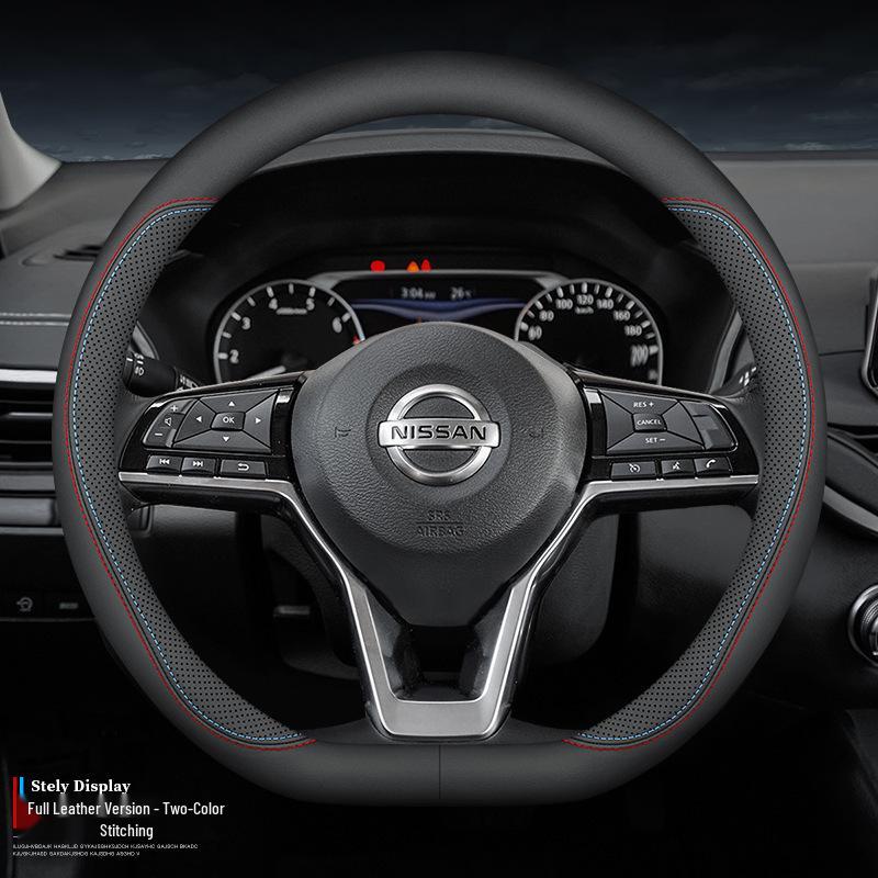 Чехол на руль Nissan для Sylphy, Teana, Tiida, Kicks, X-Trail, Qashqai, Bluebird