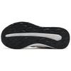New Balance Fresh Foam X Walking 880 V7 Ходьба Обувь Мужская Белый M8805F6