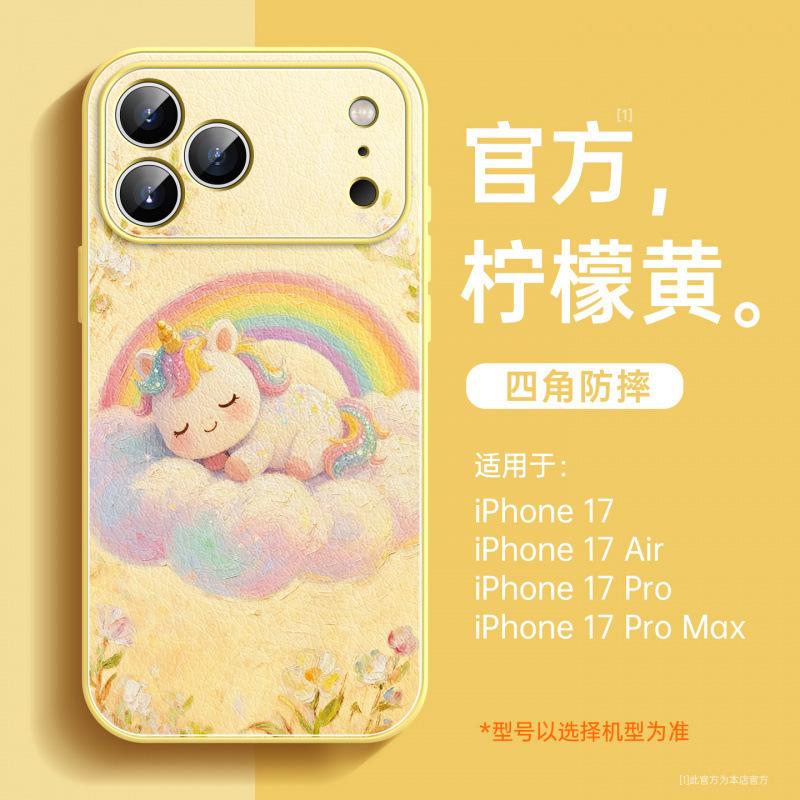 Применимо к чехлу для мобильного телефона Apple 17promax, новый чехол для iPhone14Pro 16promax продвинутый женский 13/12