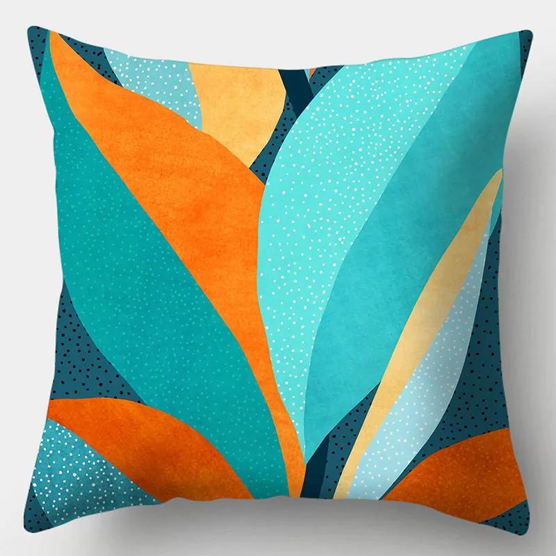 Rainbow Geometric Color Splicing Pillowcase 45x45cm Polyester Sofa Chair Cushion Cover Modern Room Home Decor