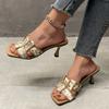 Fashion 2024 New Summer Stiletto Slippers, Square Toe, Open Toe, Sexy High Heel with Print, Stylish and Comfortable