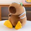 Capybara Water Gun Diving Water Bottle Backpack Design Children Room Toys Plush