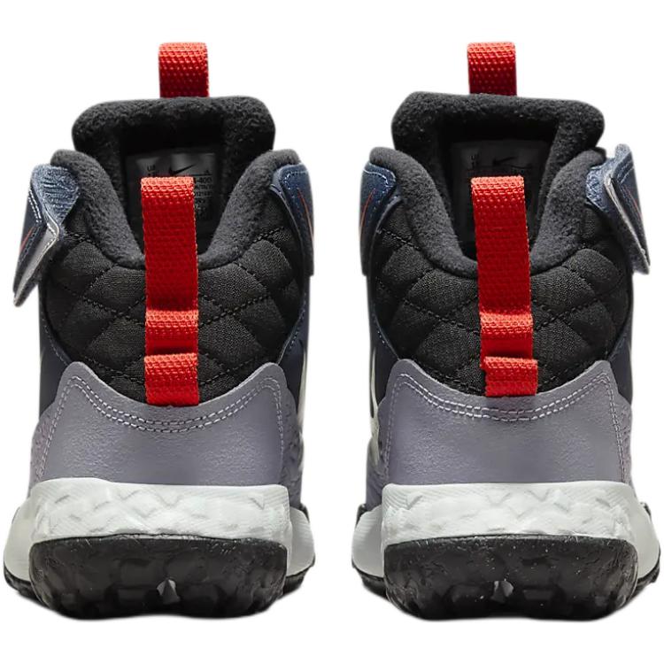 Nike Terrascout PS Thunder Blue Cement Grey Kids Sneakers Pure-Platinum Black FV4174-400