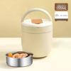 1.5l with folding spoon & insulated bag