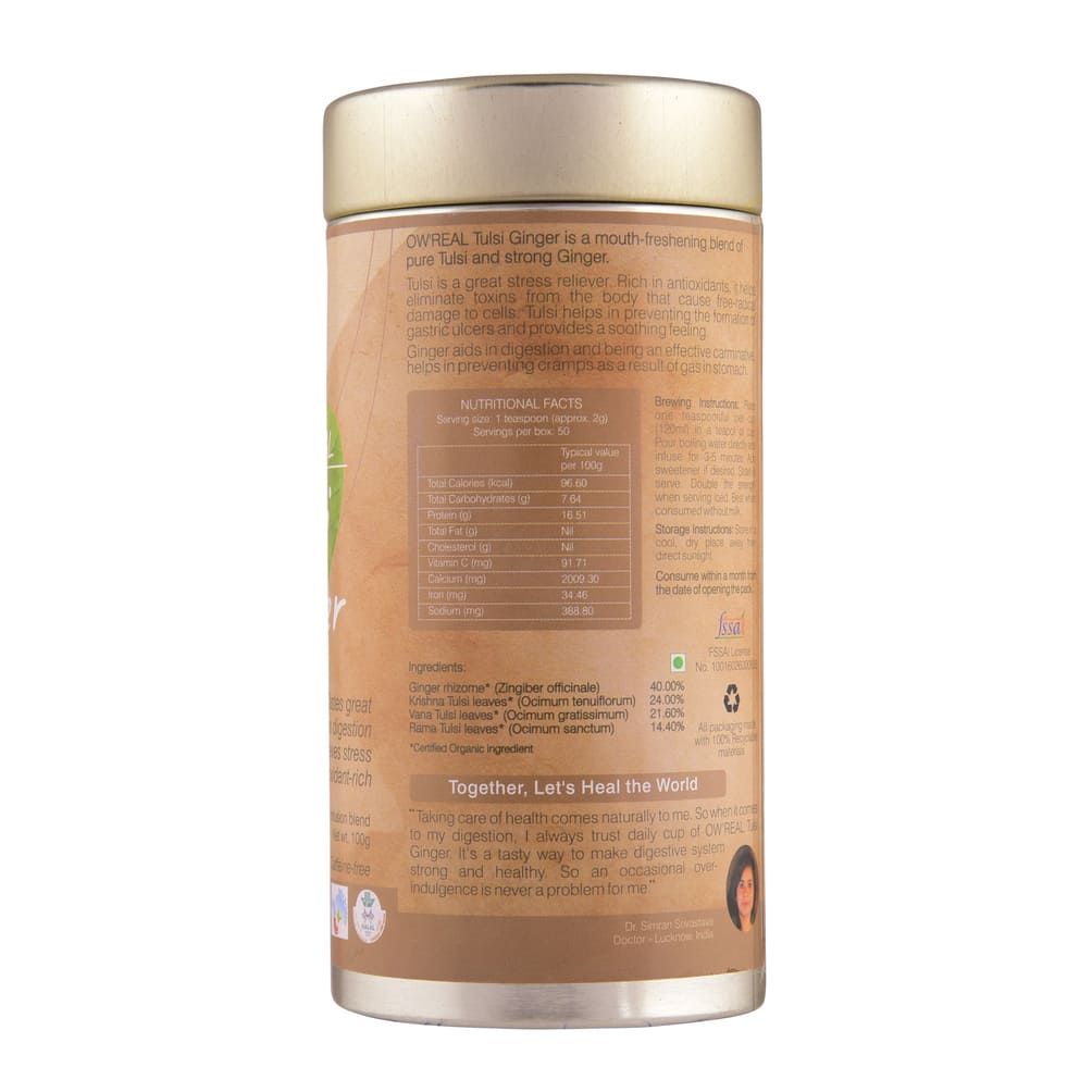 Чай с Тулси и Имбирем (100 г), Real Tulsi Ginger Tea,  Organic Wellness