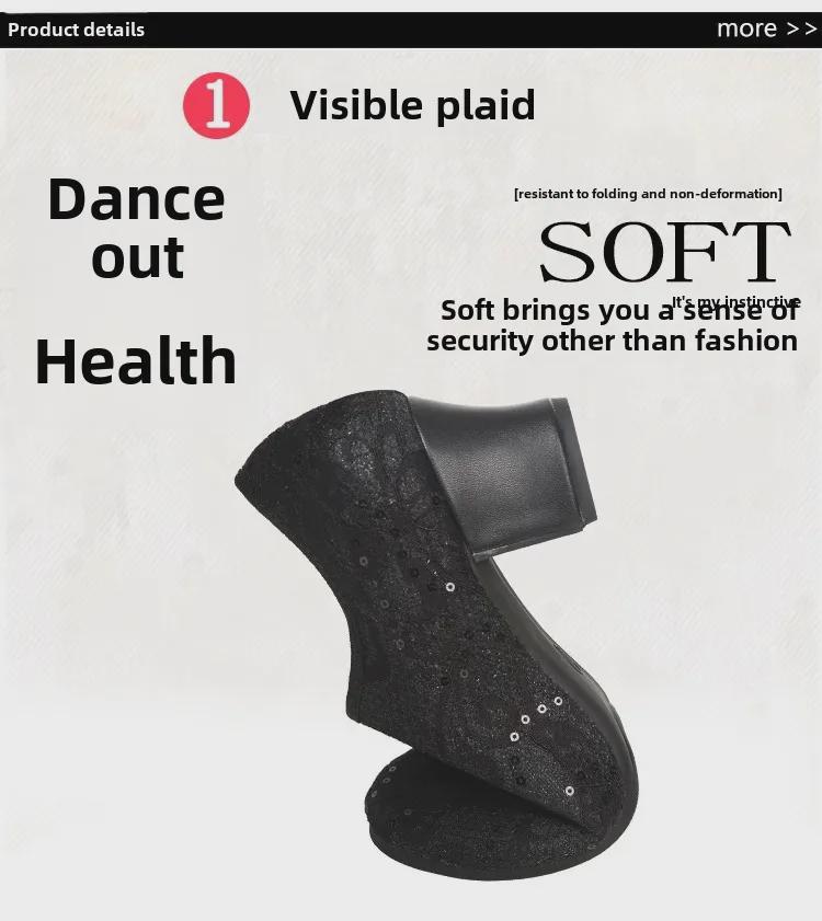 Женская обувь для современных танцев — мягкая, дышащая, с низким верхом для латиноамериканских танцев и квадратных танцев