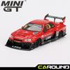 Мини ГТ (843) 1:64 Nissan LB-ER34 Super Silhouette Skyline - Красно-черная литая модель