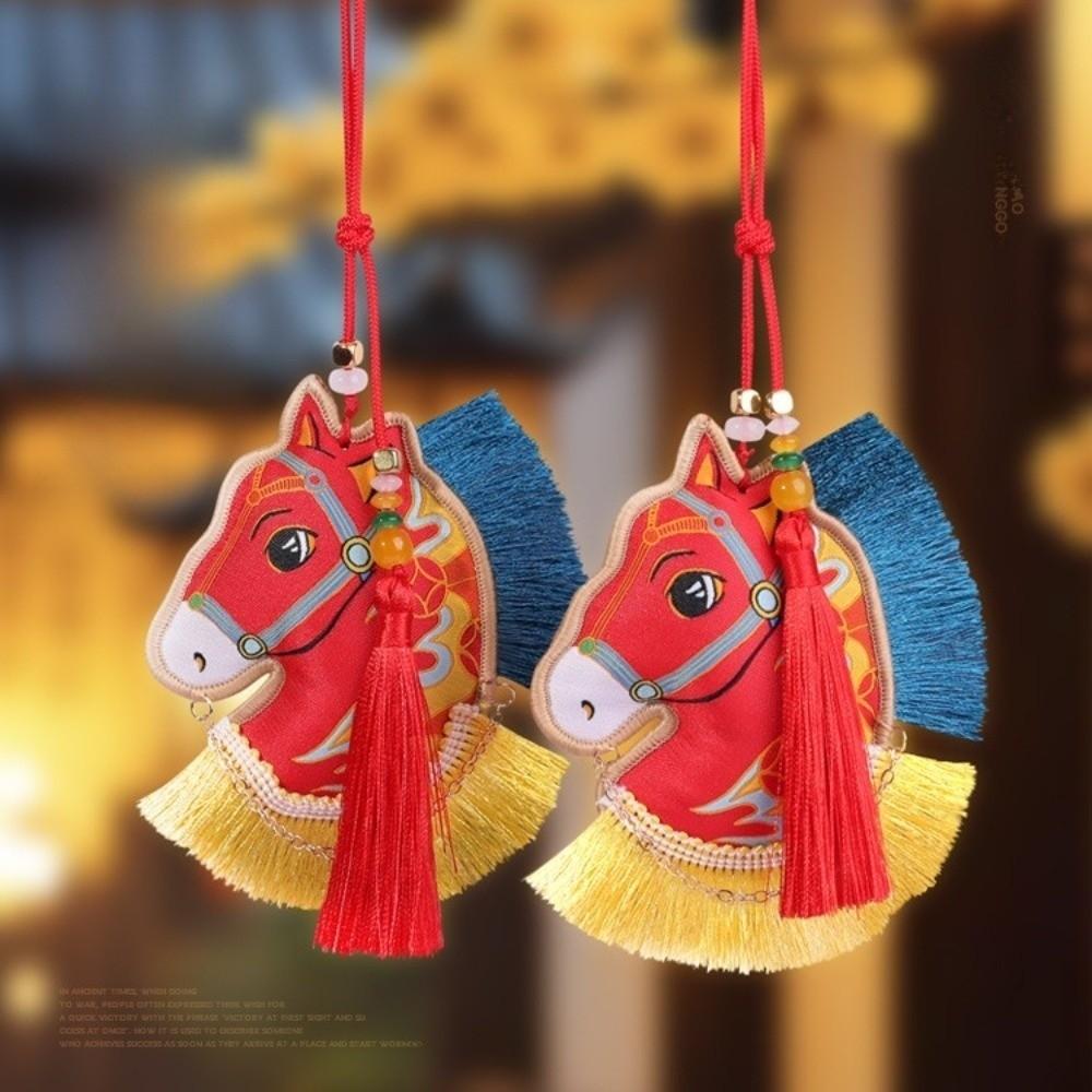 Chinese Style Pony Embroidered Pendant Tassel Car Hanging Ornaments National Wind Style