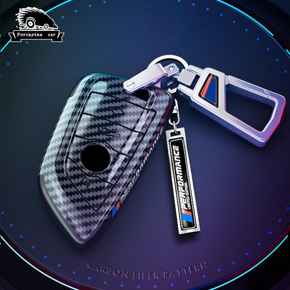 QRNV5 ABS baking paint Car Remote Key Case Cover Shell For BMW X1 X3 X5 X6 1 3 5Series F45 F46 G20 G30 G32 G11 G12 F48 G01 F15 F85 F16