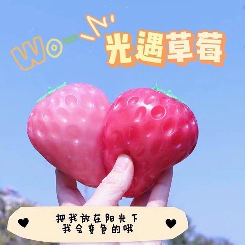 Color Change Strawberry Mango Squishy Fidget Toy Anti-Anxiety Squishy Fidget Toy Party Favors Squeeze Squishy Slow Refound Gifts
