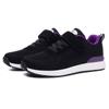 New Men's and Women's Sports Shoes Middle-aged and Elderly Casual  Breathable Anti-slip and Wear-resistant Zapatillas Hombre