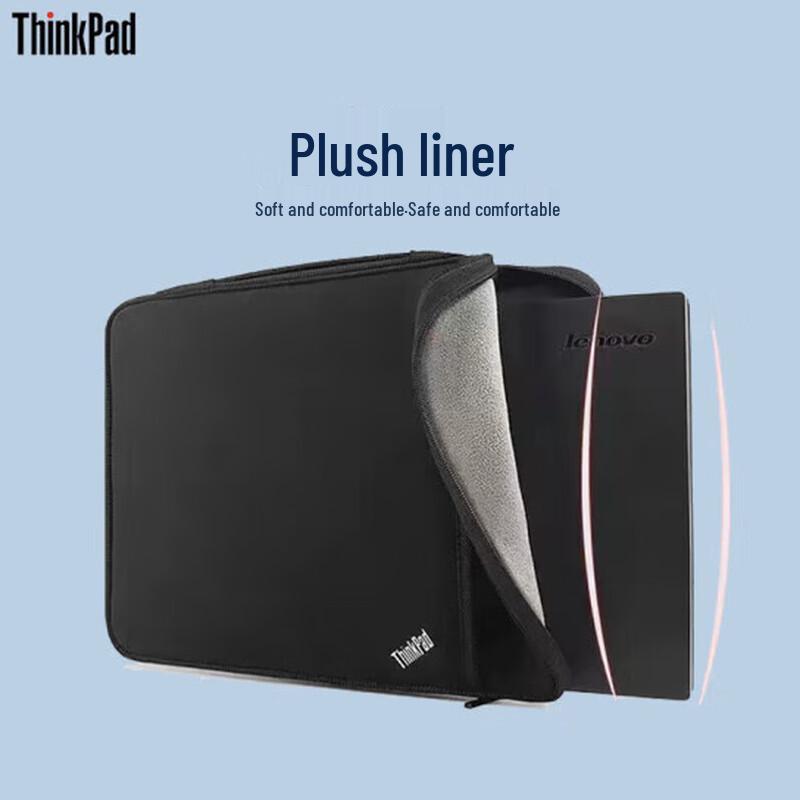 Lenovo ThinkPad 15.6-inch Laptop Sleeve Handbag