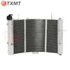 KTM 1090/1190/1290 ADV Motorcycle Radiator Assembly and Water Cooler Accessories