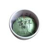 TAETEA Ji Xiang TuoCha * 2013 год Menghai Dayi Raw Puer Tea Pu Erh Raw 100g Box